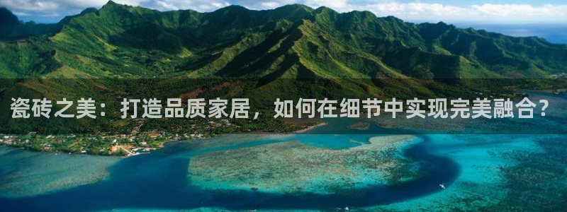 万事达娱乐91244
