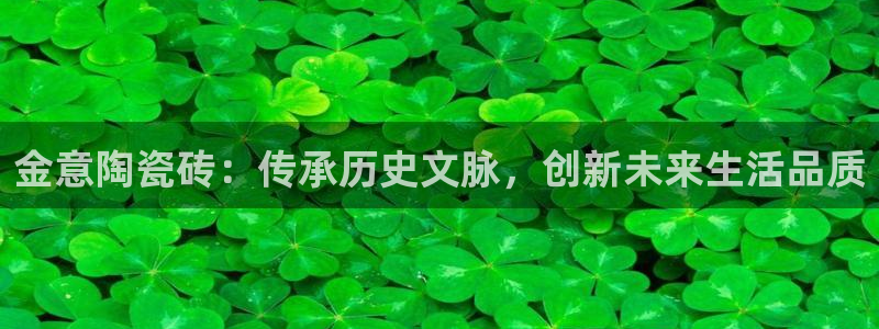 跟万事娱乐一样的平台
