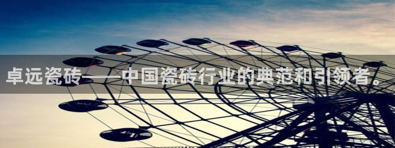 万事达娱乐d实力56262