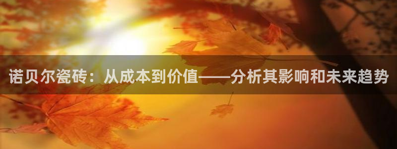 万事娱乐首页入口在哪