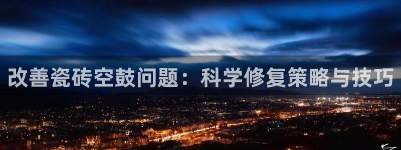万事娱乐计划