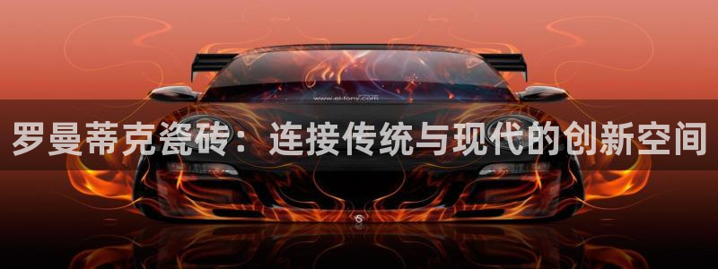 万事娱乐招商主管招聘