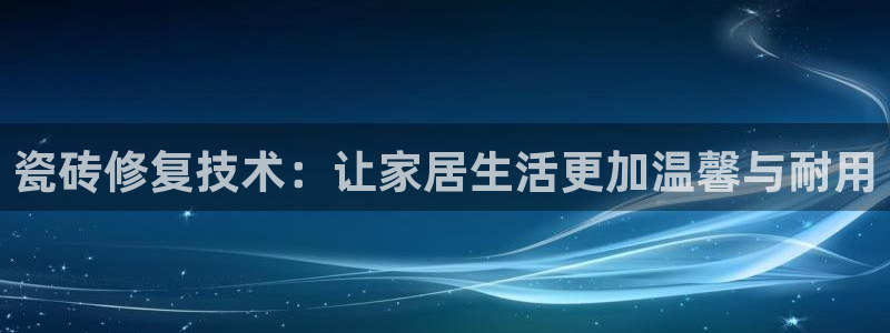 万事娱乐联37997筘