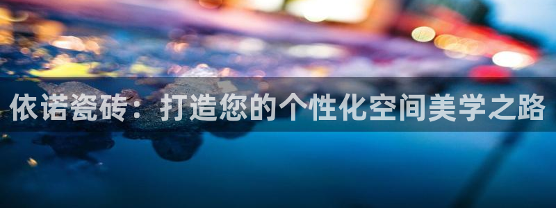 万事娱乐连接