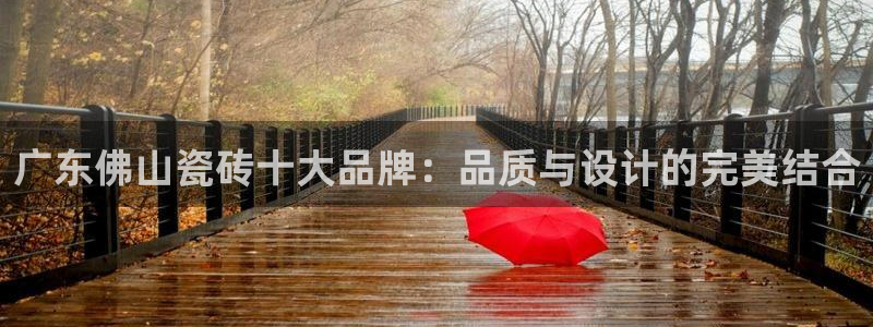 万事娱乐首页入口网站