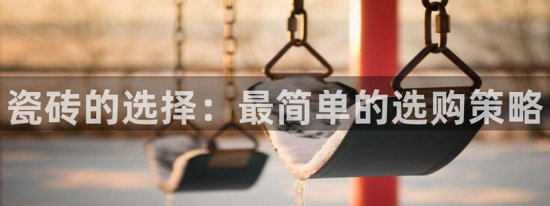 万事达大酒店娱乐