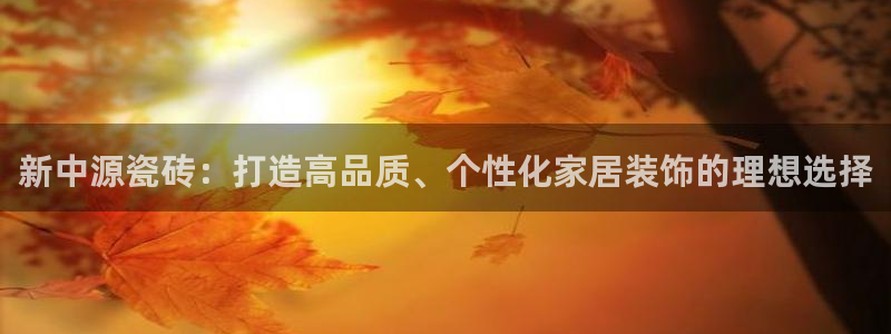 万事娱乐平台代理
