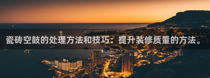 万事娱乐总裁简介