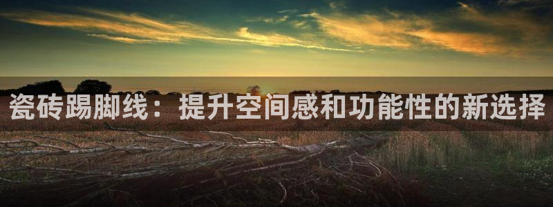 万事娱乐优七九九47
