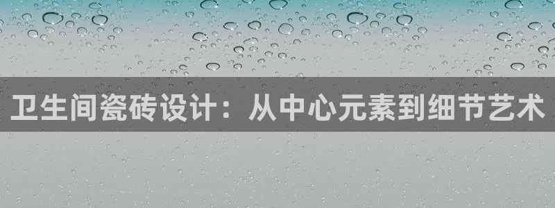 万事达娱乐i 判官