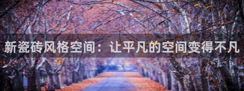 万事娱乐