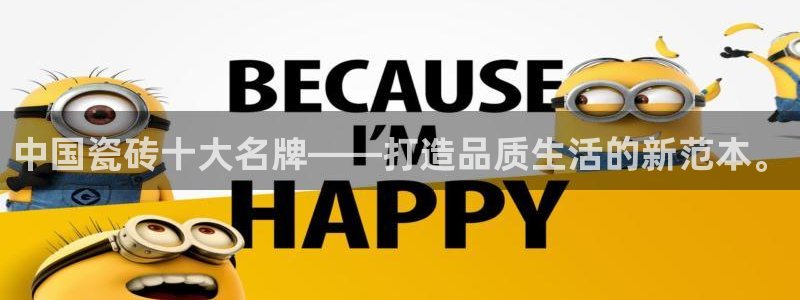 万事娱乐云端下载