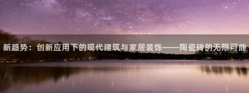 万事娱乐代理怎么样