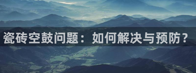 澳门万事博娱乐