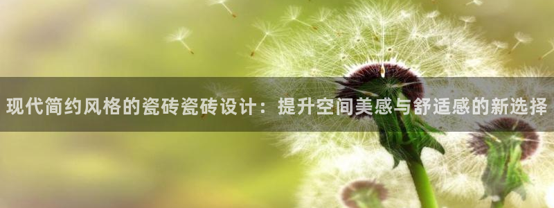 万事达娱乐吉55312