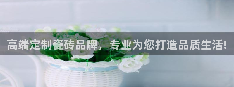 万事娱乐主管招聘信息