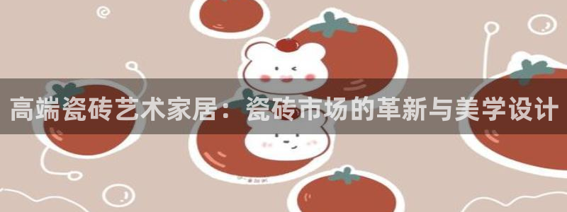 万事娱乐检测