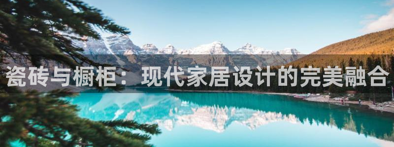 万事娱乐黑钱