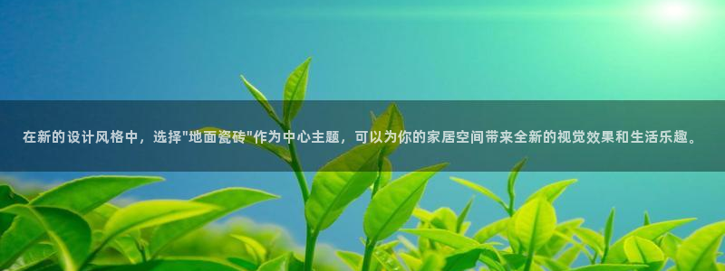 W万事娱乐