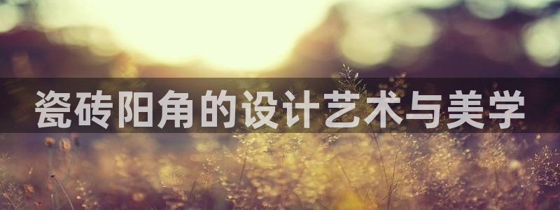 万事达娱乐 39444