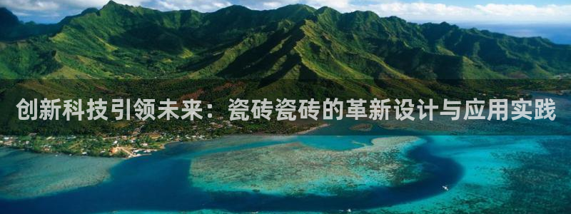 万事博网上娱乐