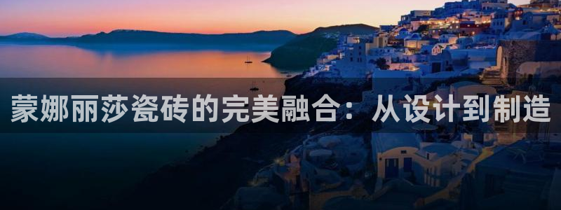 万事娱乐平台手机下载