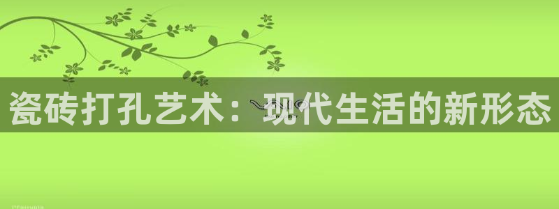 万事达娱乐首页