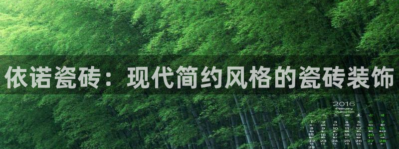 万事娱乐判决书