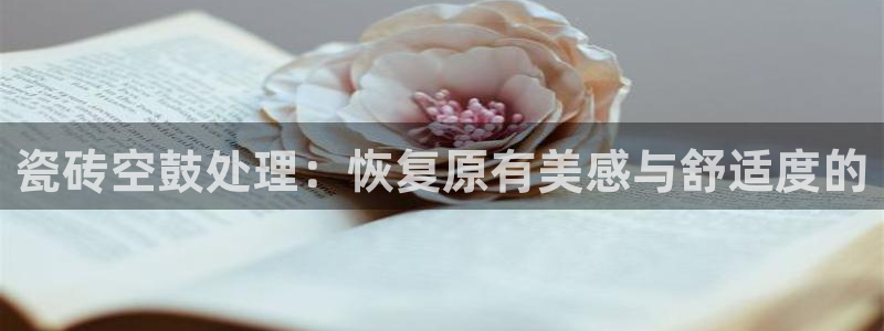 万事娱乐官网首页