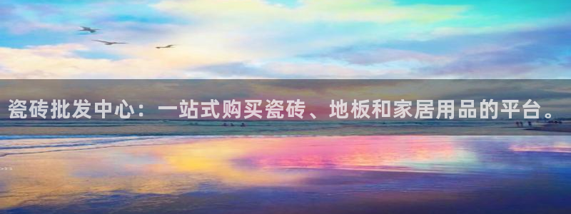 万事顺文化娱乐