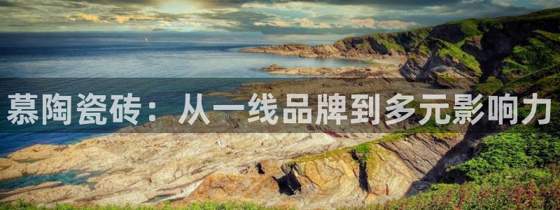 万事达娱乐设备