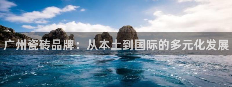 万事娱乐是什么平台