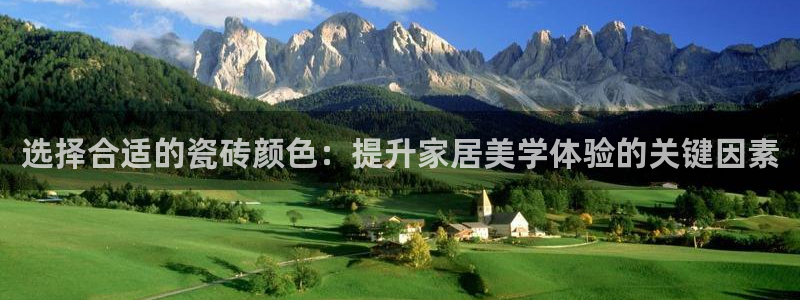 娱乐制造机万事屋