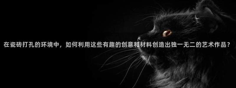 万事娱乐官网下载安装