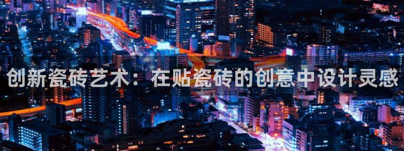 娱乐万事屋张宇