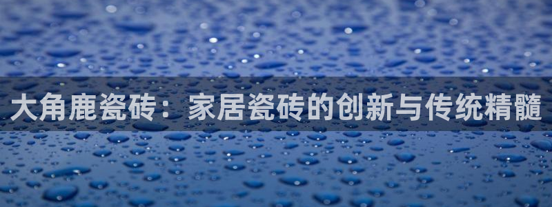 万事娱乐网址大全