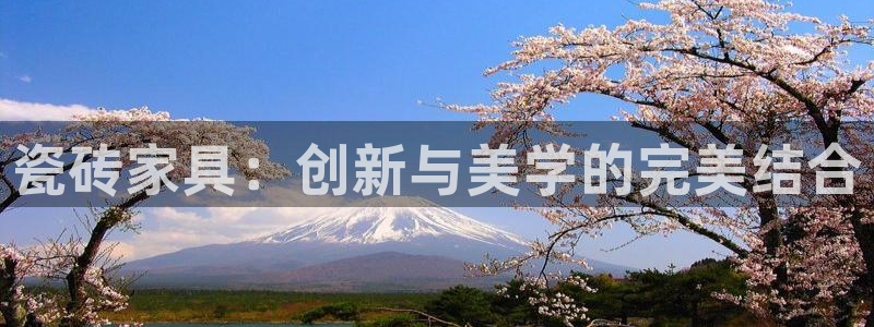 万事娱乐主管年薪多少