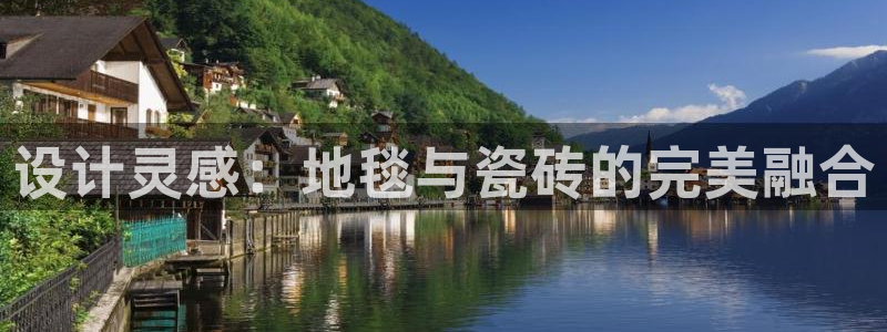 万事达娱乐股东