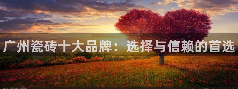 万事娱乐主管薪资多少