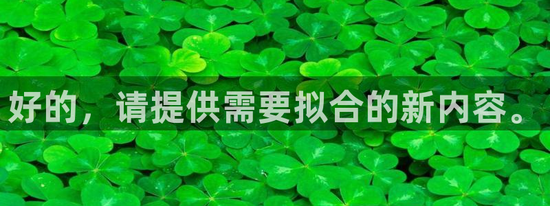 万事娱乐的下载地址