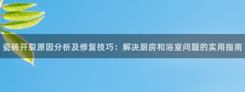 万事娱乐系37997筘