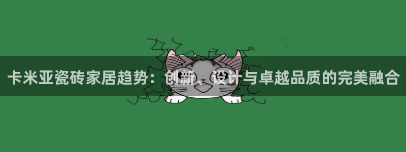 万事达娱乐董善良