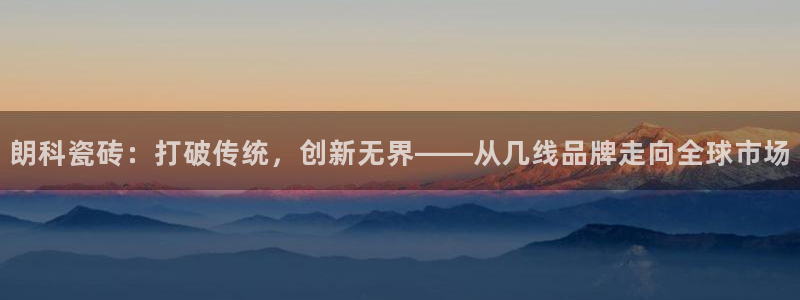 万事娱乐系37997筘