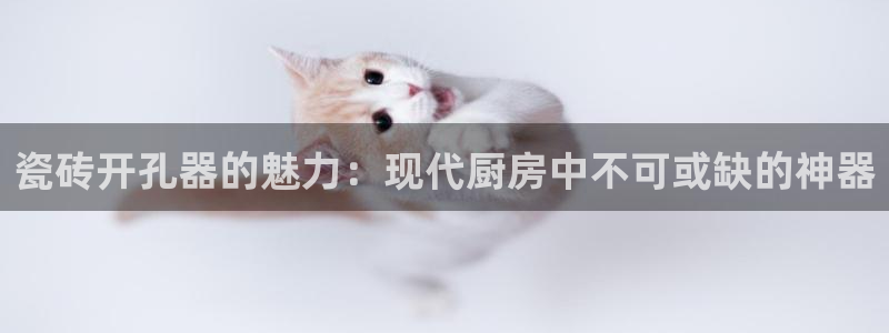 万事博线上娱乐