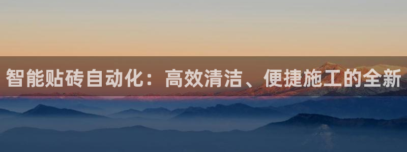 万事娱乐测速软件下载