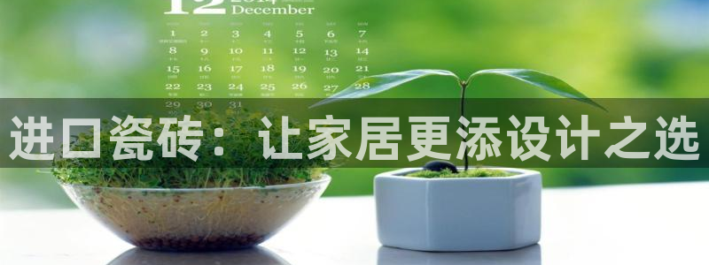 万事娱乐的介绍词